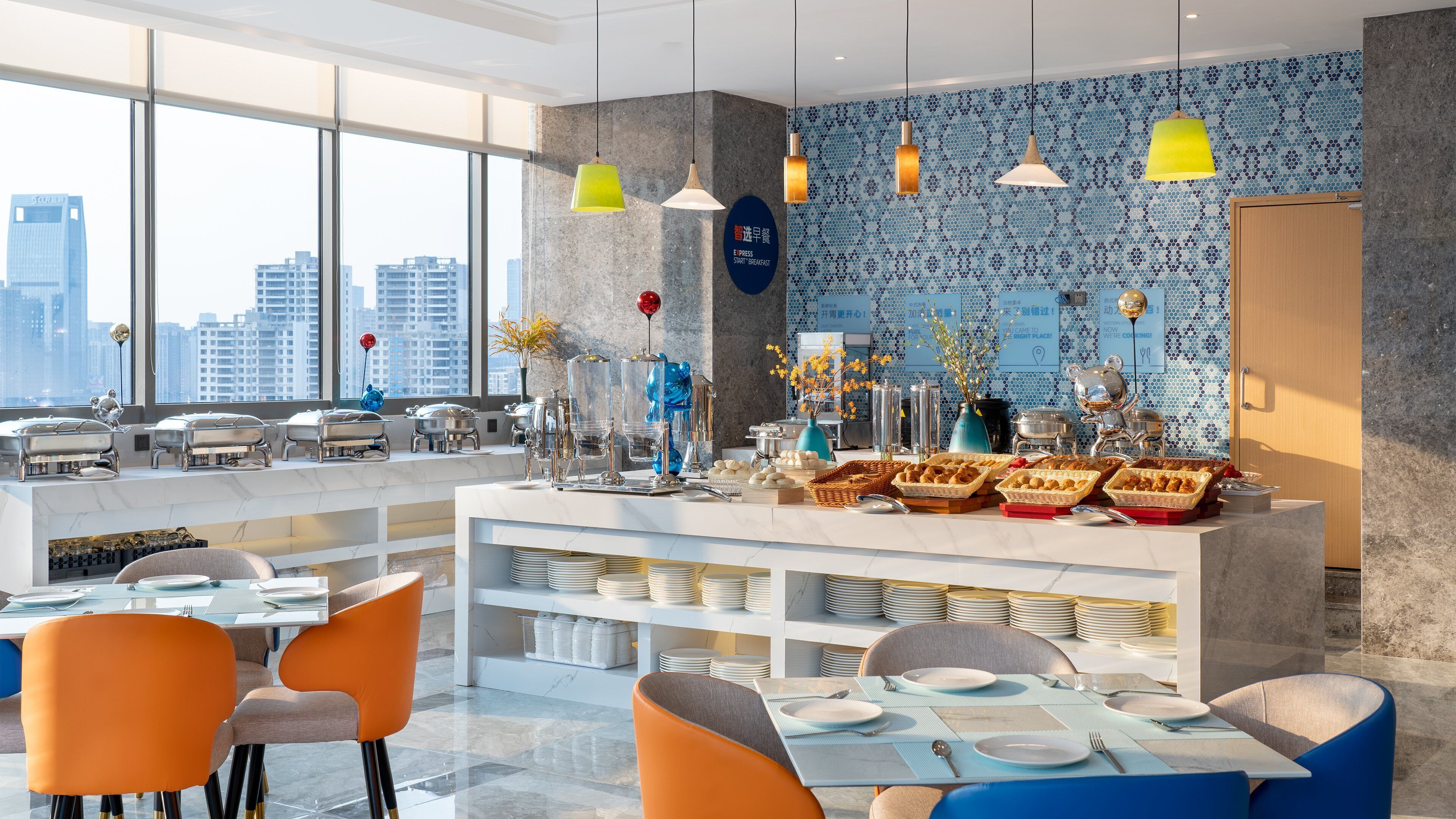 Photo - Holiday Inn Express Chengdu High-Tech Zone