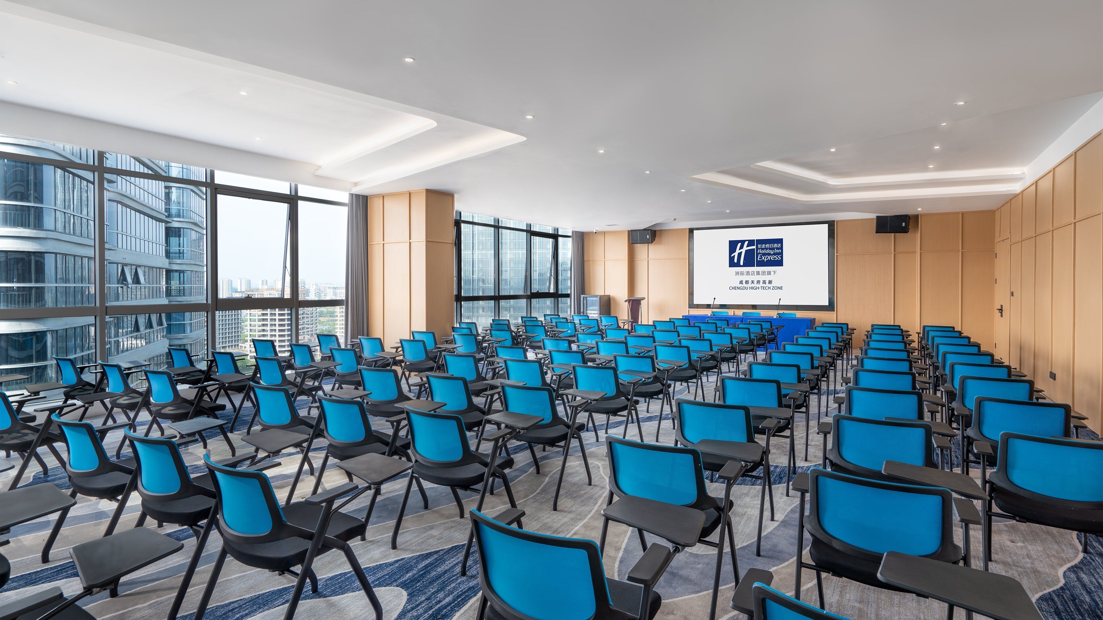 Photo - Holiday Inn Express Chengdu High-Tech Zone