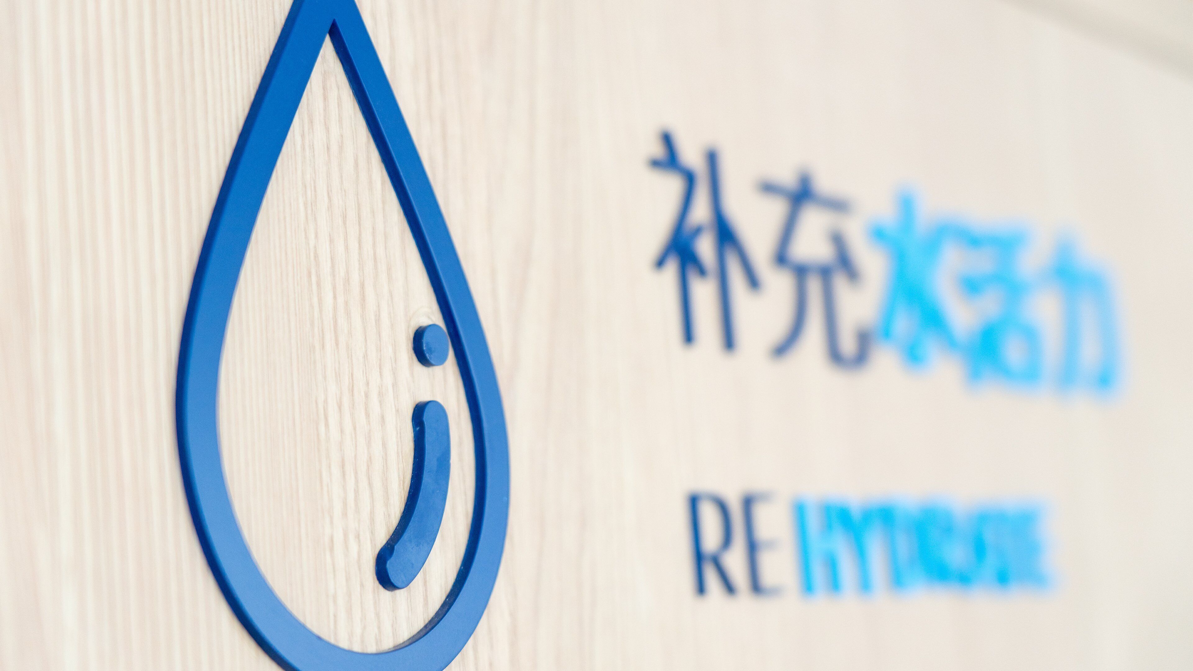 Photo - Holiday Inn Express Chengdu High-Tech Zone