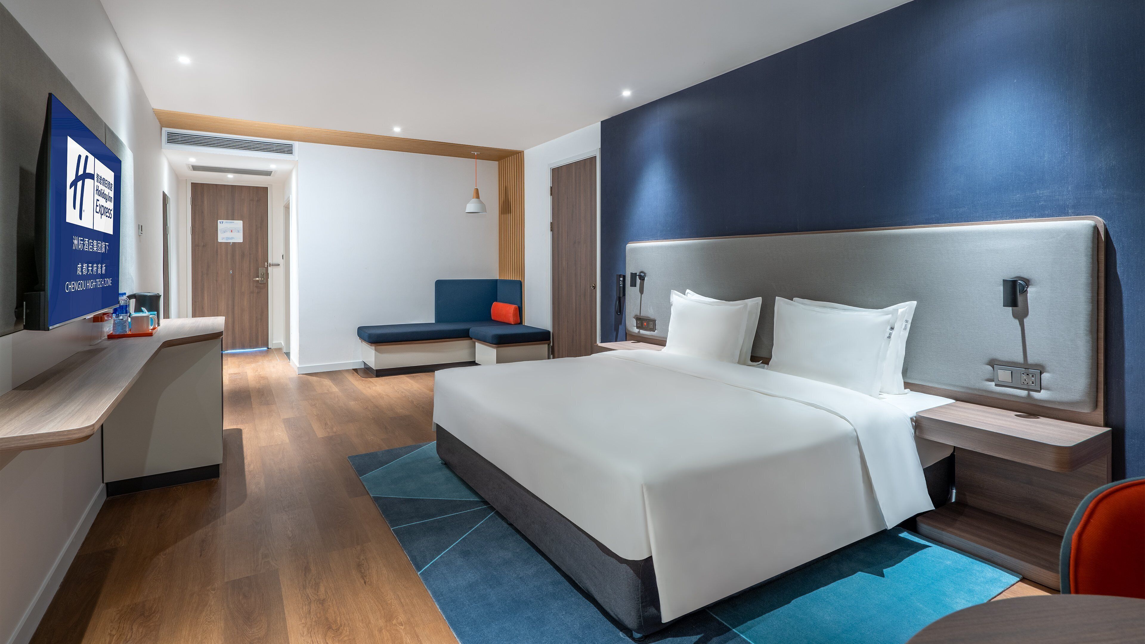 Photo - Holiday Inn Express Chengdu High-Tech Zone by IHG