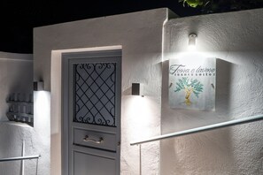Front of property - Terra e Lavoro Luxury Suite (Santorini)