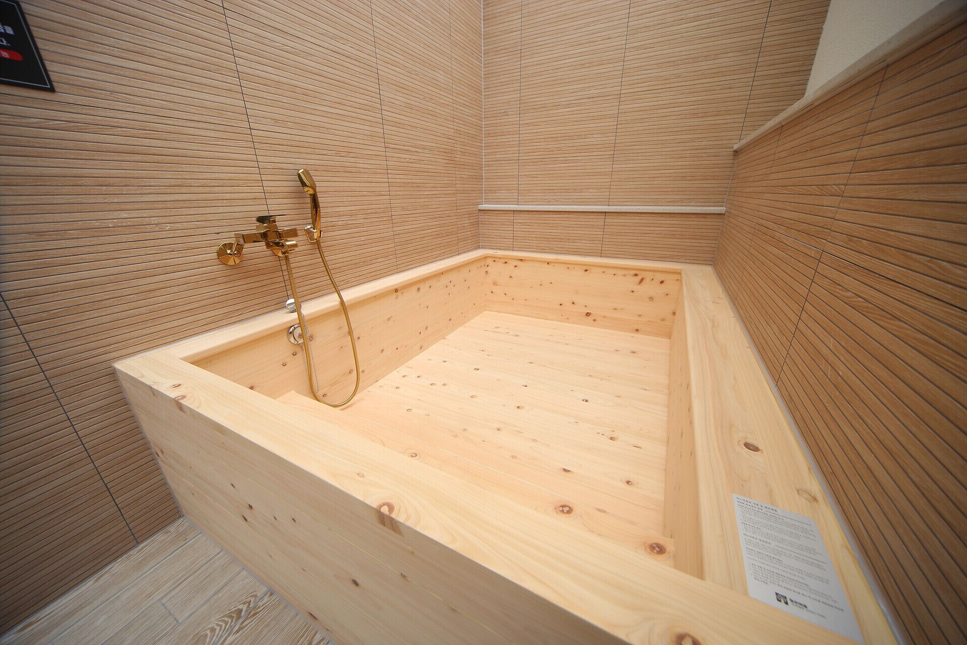 executive penthouse (hinoki bath,terrace,glamping,styler) | terrace/patio