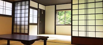 Kumano Shikitei Old private house rental villa / Tanabe Wakayama