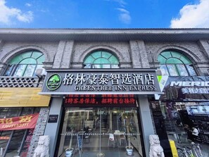 Détail de l’extérieur