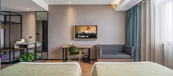 Greentree Inn Express Yancheng Tinghu District Environmental Protection Industrial Park