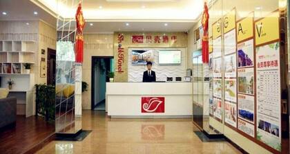 Shell Lishui High-speed Railway Station Hotel