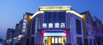 GYA Jiangsu Provinceyancheng City Oubao Liya Life Plaza Hotel
