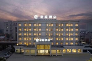 Exterior - Starway Hotel (Taixing Wuyue Plaza Jichuan North Road) (Taixing)