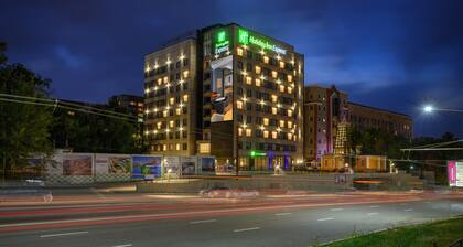 Holiday Inn Express Almaty