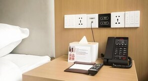 Room - Shell Changzhou Cashmere City Hotel (Changzhou)