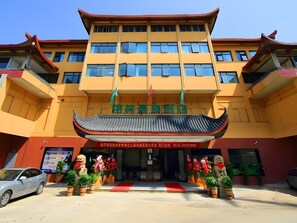 Exterior - Greentree Inn Wuxi City Liangxi District Jinshan North Industrial Park West Jianghai Road Hotel (Wuxi)