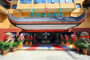 Exterior detail - Greentree Inn Wuxi City Liangxi District Jinshan North Industrial Park West Jianghai Road Hotel (Wuxi)