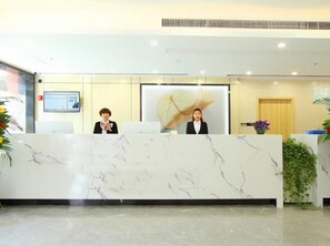 الردهة