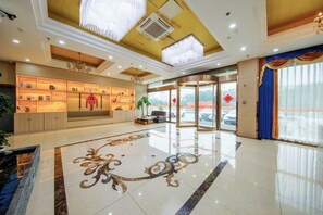الردهة