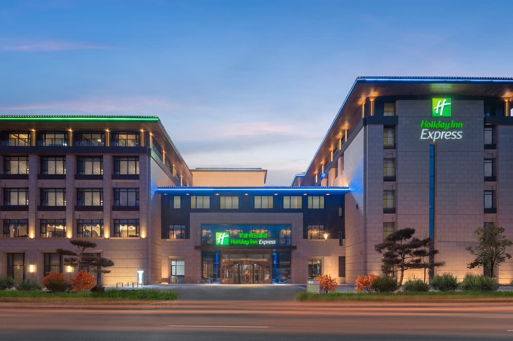 Holiday Inn Express Changchun Jingyue by IHG