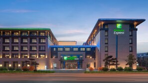 Exterior - Holiday Inn Express Changchun Jingyue by IHG (Changchun)