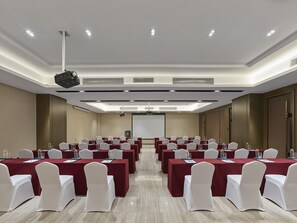 مرفق الاجتماعات