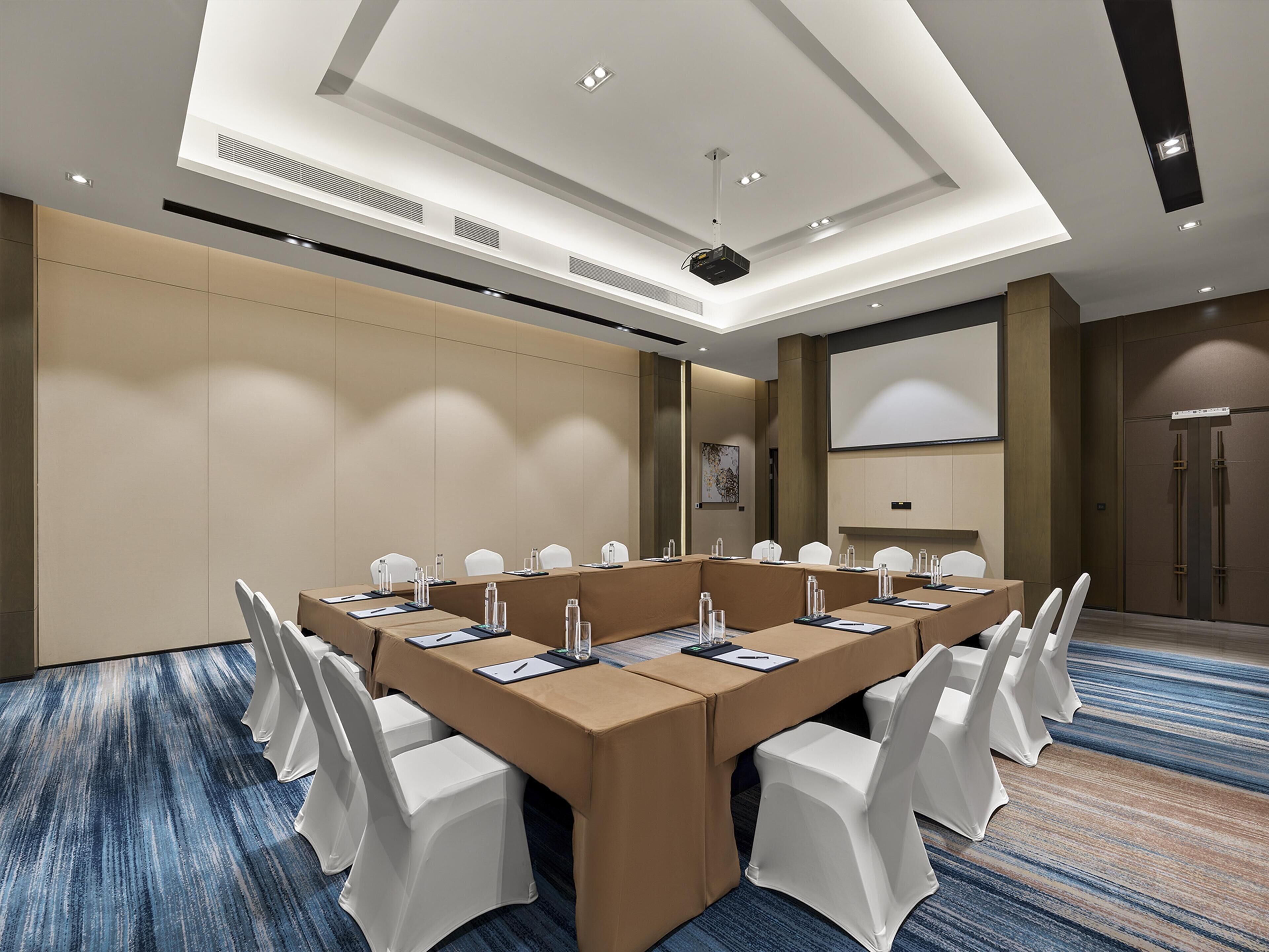 สถานที่จัดงานประชุม