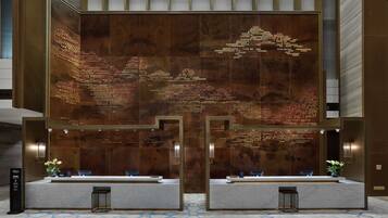 接待處