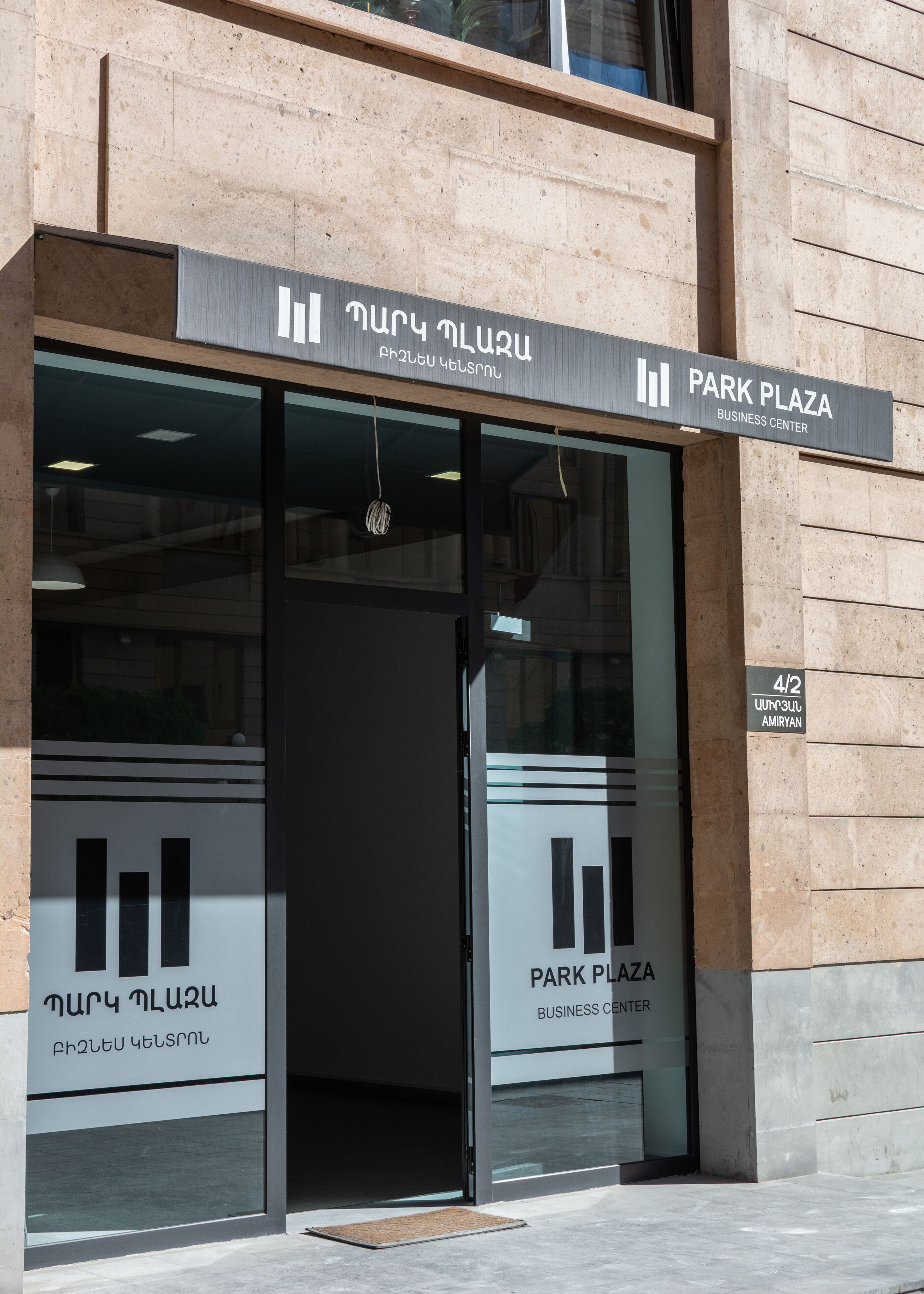 Fachada del alojamiento