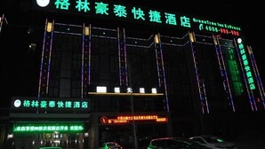Ngoại thất