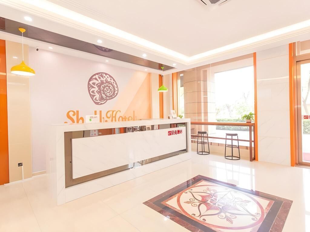 Khu sảnh