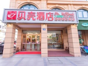 Exterior detail - Shell Hotel Yangzhou Yangzijiang Bei Road Slender West Lake Scenic Area (Yangzhou)