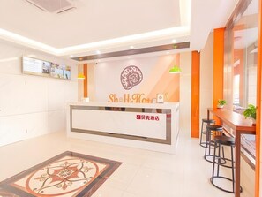 Lobby - Shell Hotel Yangzhou Yangzijiang Bei Road Slender West Lake Scenic Area (Yangzhou)