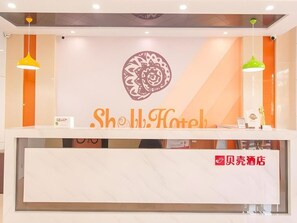 Lobby - Shell Hotel Yangzhou Yangzijiang Bei Road Slender West Lake Scenic Area (Yangzhou)