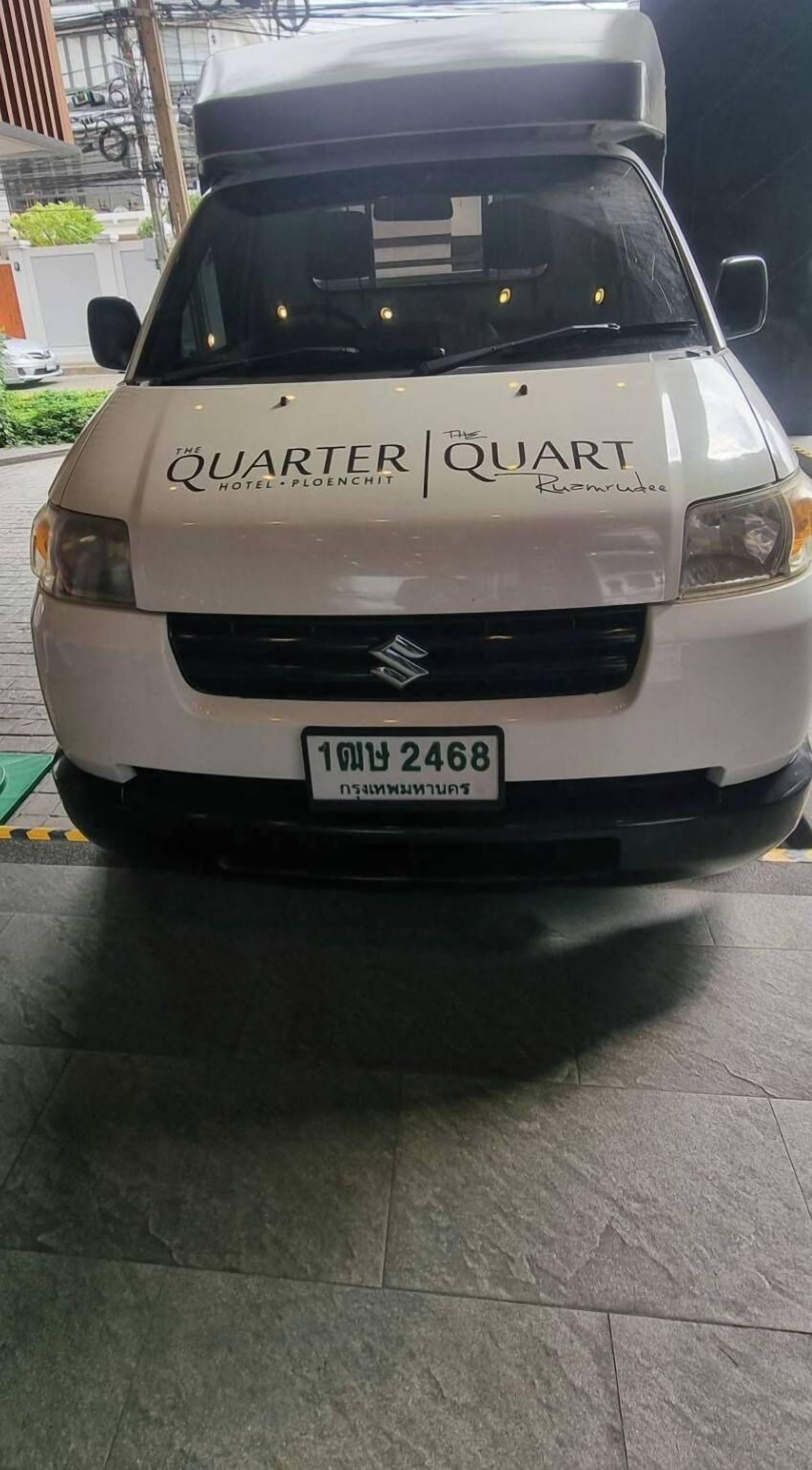 Photo - The Quart Ruamrudee by UHG