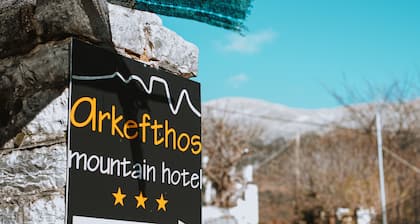 Arkefthos Mountain Hotel