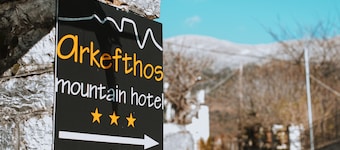 Arkefthos Mountain Hotel