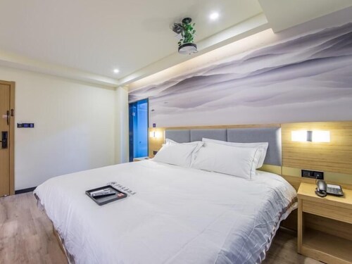 Shell Yangzhou Jiangyang Middle Road Lotus Pool Hotel