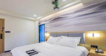 Shell Yangzhou Jiangyang Middle Road Lotus Pool Hotel