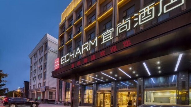 Exterior - Echarm Hotel (Jingjiang Zhongzhou Road, Fanggu Street) (Taizhou)