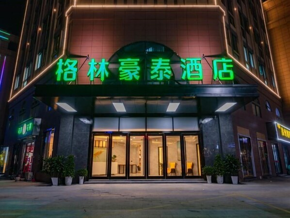 Exterior - Greentree Inn Zhejiang Jiaxing Honghe Town Business Hotel (Jiaxing)