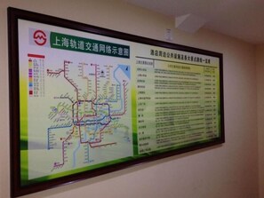 خريطة المنشأة