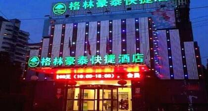 Greentree Inn Shanghai Baoshan District Gongfu New Village Metro Station Express Hotel