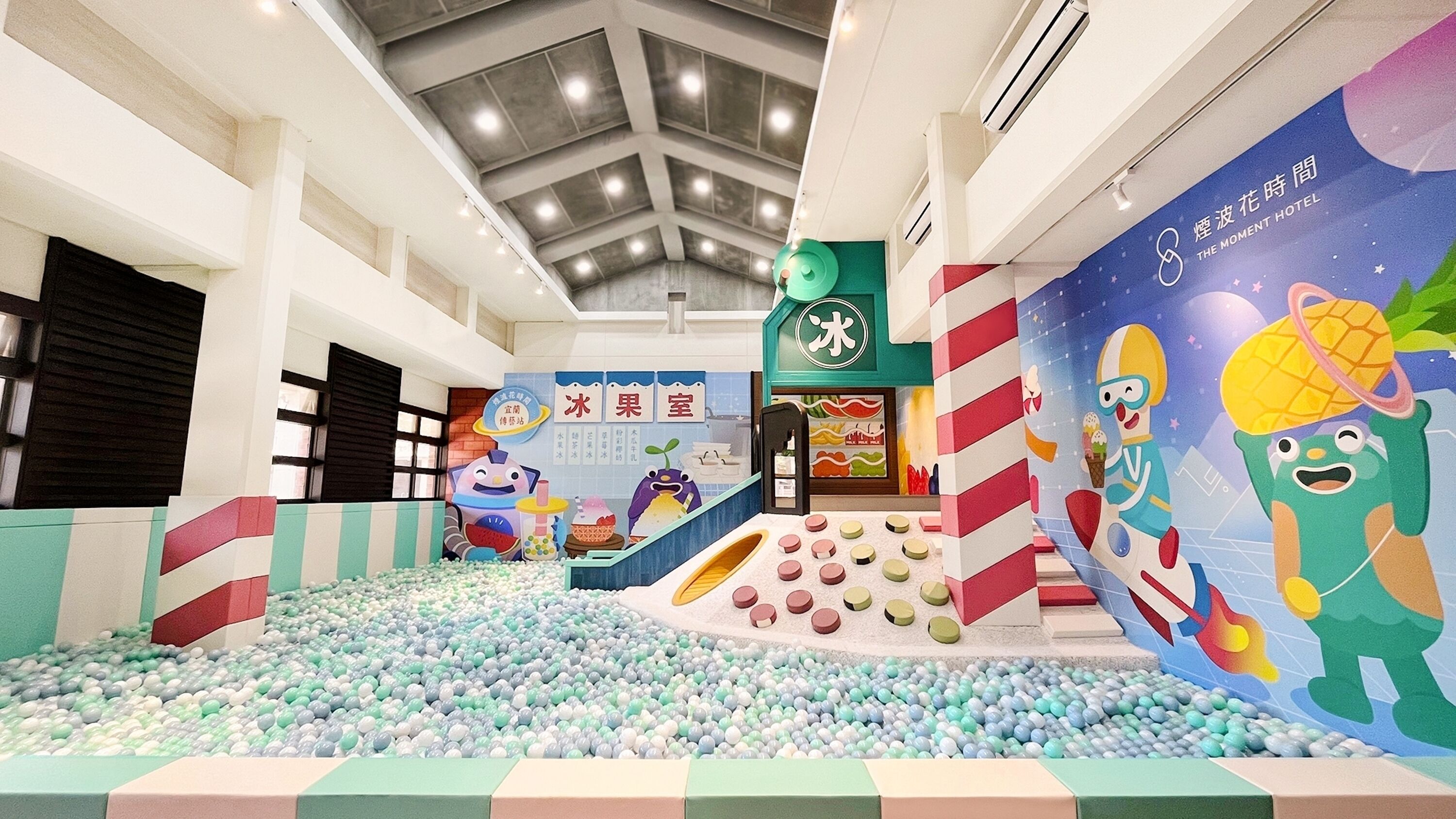 children’s play area – indoor