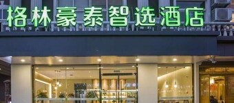 Green Tree Inn Express Yangzhou Wanda