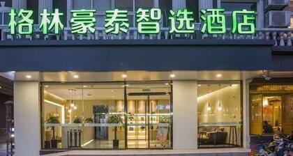 Green Tree Inn Express Yangzhou Wanda