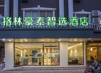 Green Tree Inn Express Yangzhou Wanda