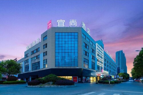 Echarm Hotel Yingshang Wuzhou Wanhui Square