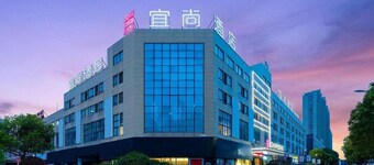 Echarm Hotel Yingshang Wuzhou Wanhui Square