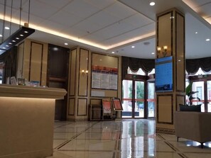 Lobby - Greentree Eastern Yancheng North Bus Station Boutique Hotel (Yancheng)