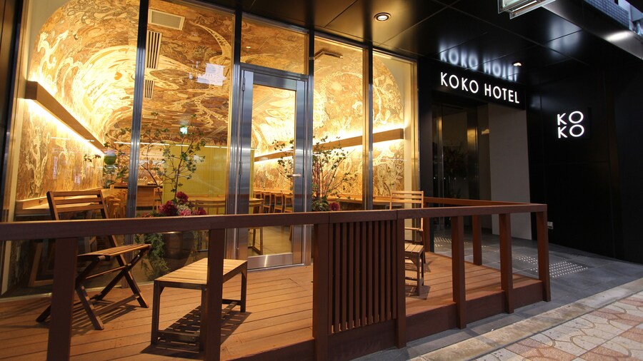 KOKO HOTEL Osaka Namba Ebisucho