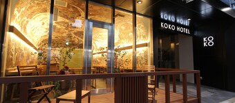 KOKO HOTEL Osaka Namba Ebisucho