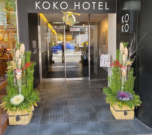 KOKO HOTEL Osaka Namba Ebisucho