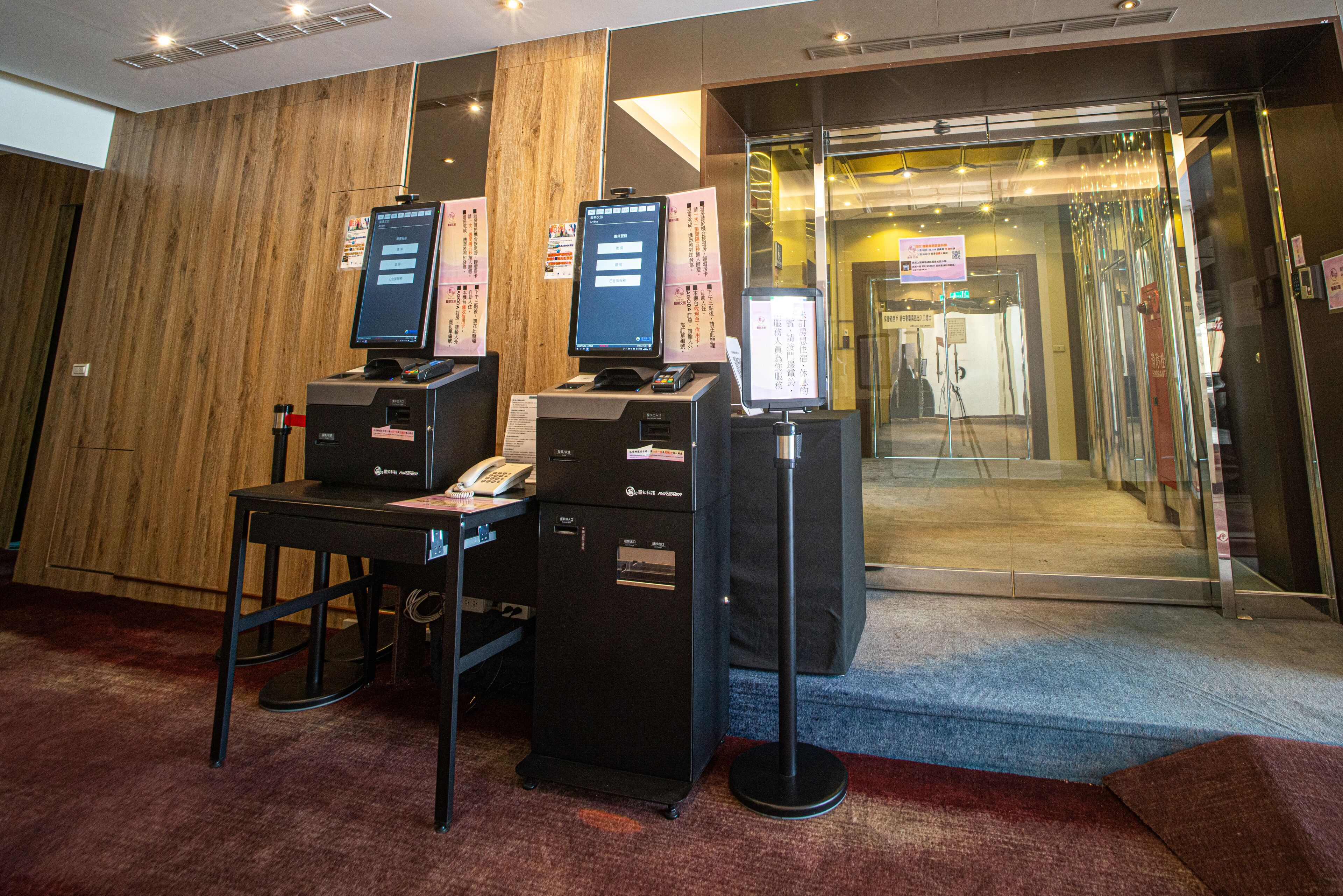 Foto - Artinn hotel