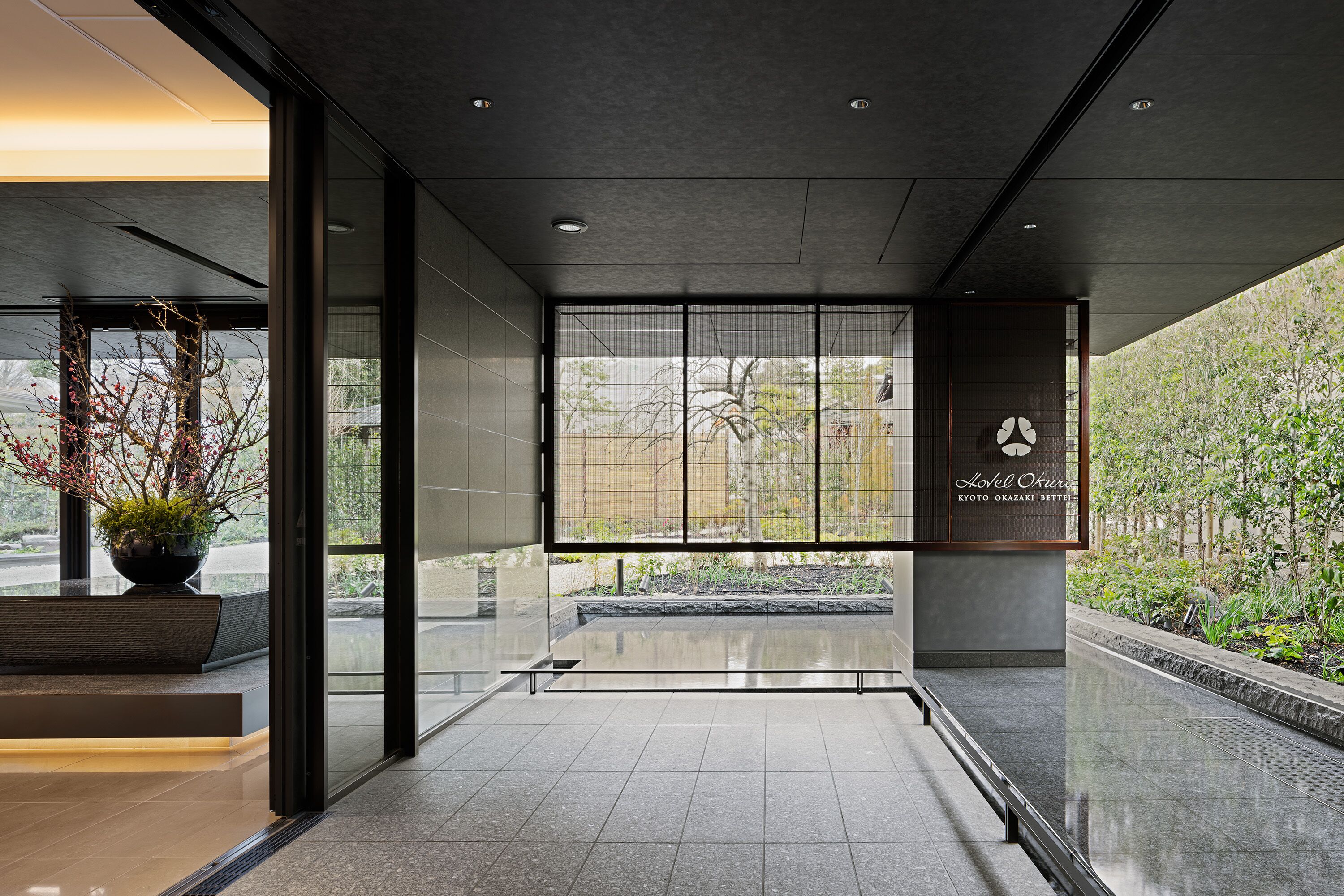 Foto - Hotel Okura Kyoto Okazaki Bettei